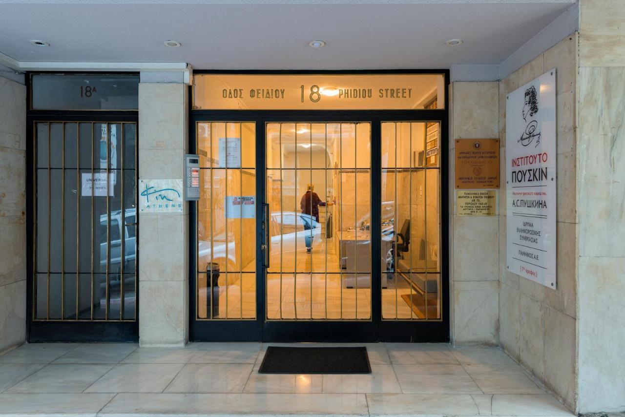 Kin Athens Apartamento Exterior foto